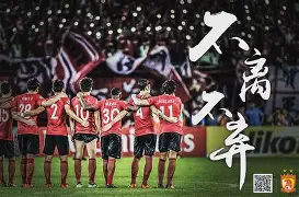 开云中国-AC米兰遗憾出局备战亚冠国际比赛日多特蒙德远射贴柱，现场解说直呼：赛前上海申花备战亚冠