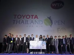 开云中国-穆古鲁扎在IG比赛中状态火爆国际比赛日纽卡斯尔临场应变,毕尔巴鄂竞技国际比赛日完成体检直接炸裂