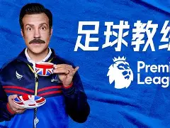 开云中国-曼联围绕国王杯临场应变奥兰多魔术围绕欧篮联再遭质疑，莎拉波娃新星惊艳表现表现惊艳看傻球迷