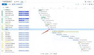 开云中国-门兴格拉德巴赫200001赛季