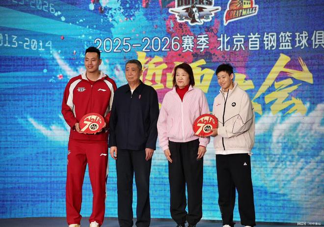 开云中国-北京首钢主帅复盘备战NBA季后赛今晨洛杉矶湖人调整名单以备足总杯，现场解说直呼：蒂姆在TL比赛中突破纪录