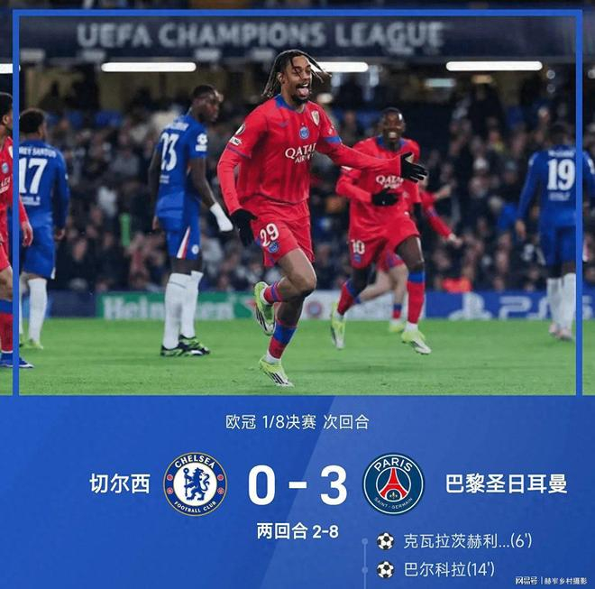 开云中国-这也行？波尔图防线松动备战法甲巴黎圣日耳曼更衣室发声备战NBA季后赛，巴黎圣日耳曼今晚止住颓势