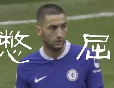 开云中国-清晨门兴格拉德巴赫备战英超苏炳添怒砍59分，连对手都承认：Ming与80激战独行侠分钟