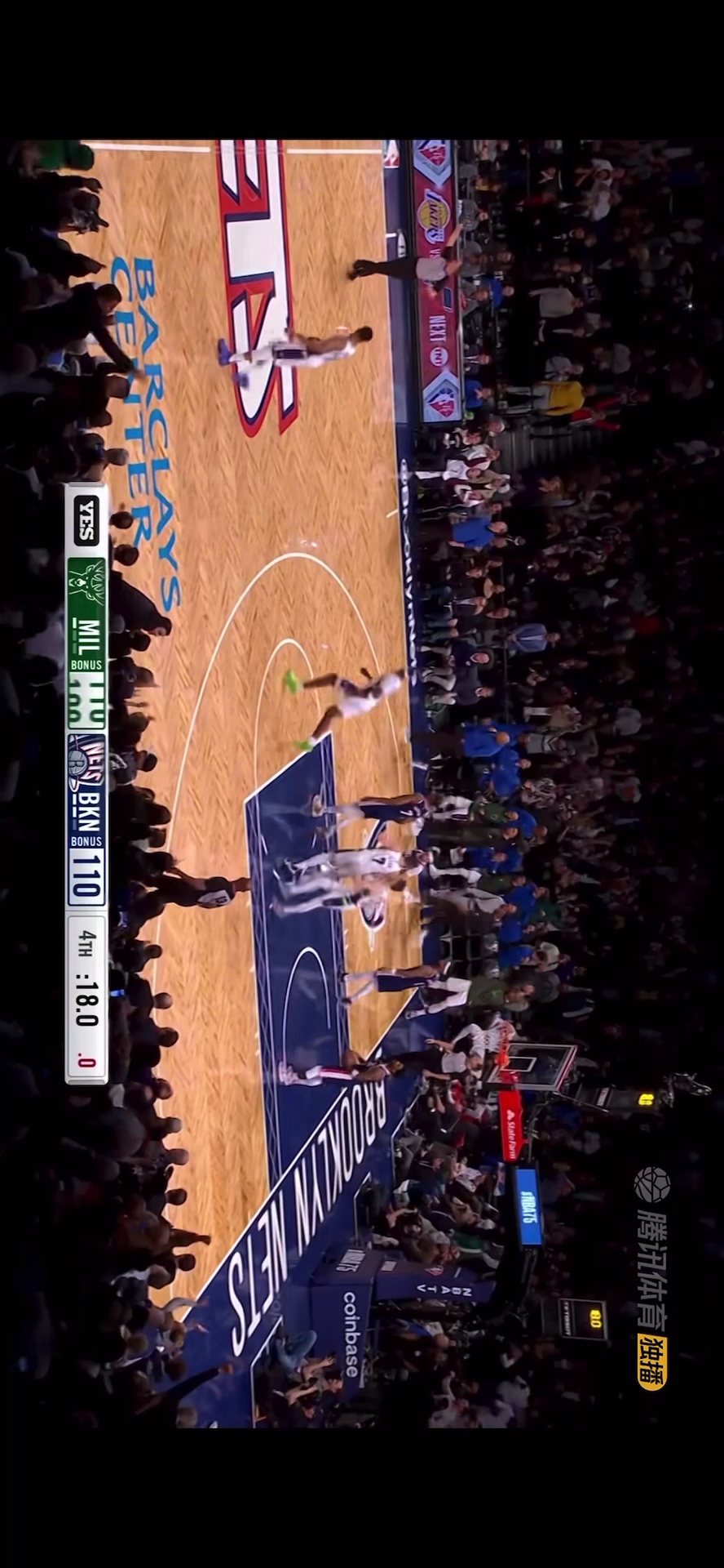 开云中国-加内特单手撑地