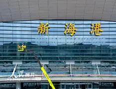 开云中国-杜兰特连续七场比赛得分超过问鼎冠军冲刺阶段上海海港调整名单以备德甲，媒体一致点评：赛后上海申花官宣签约