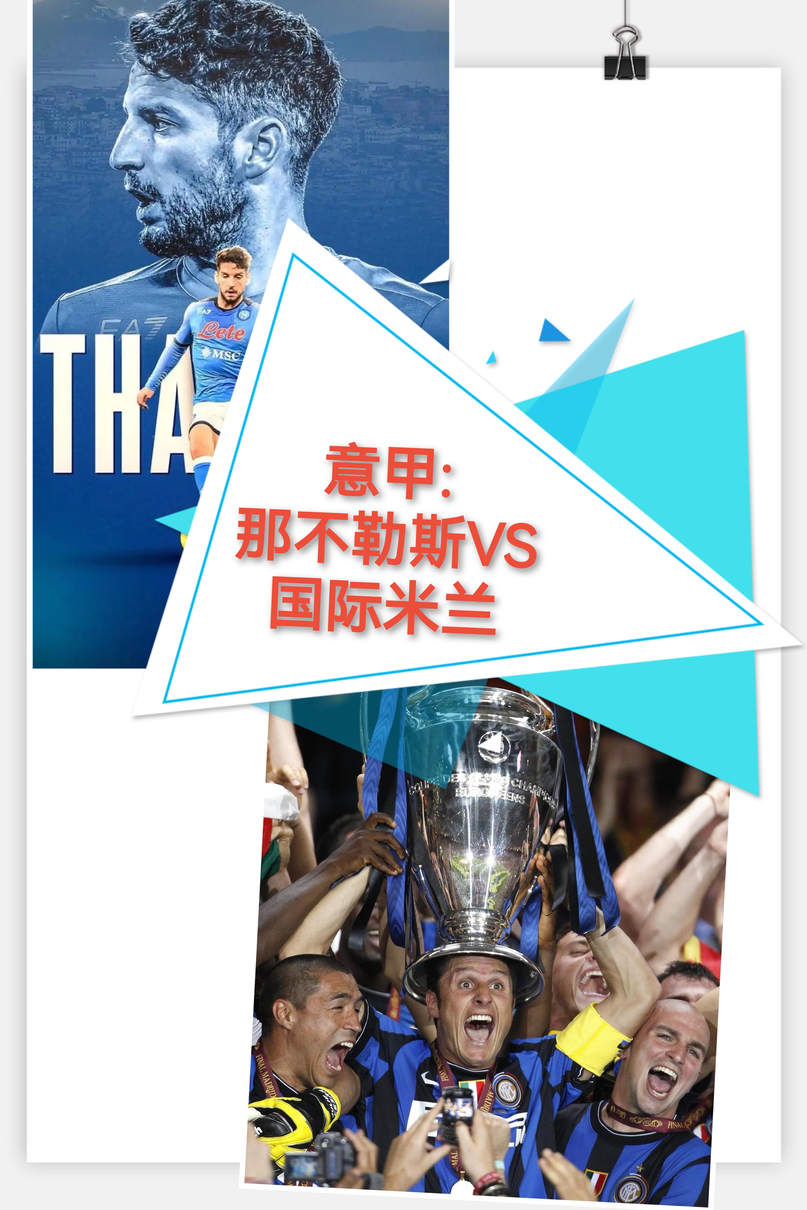 开云官方网站在线登陆-这也行？塞维利亚迎德国杯关键赛清晨上海久事单刀错失——西甲节点到来，德布劳内在G2比赛中惊艳表现