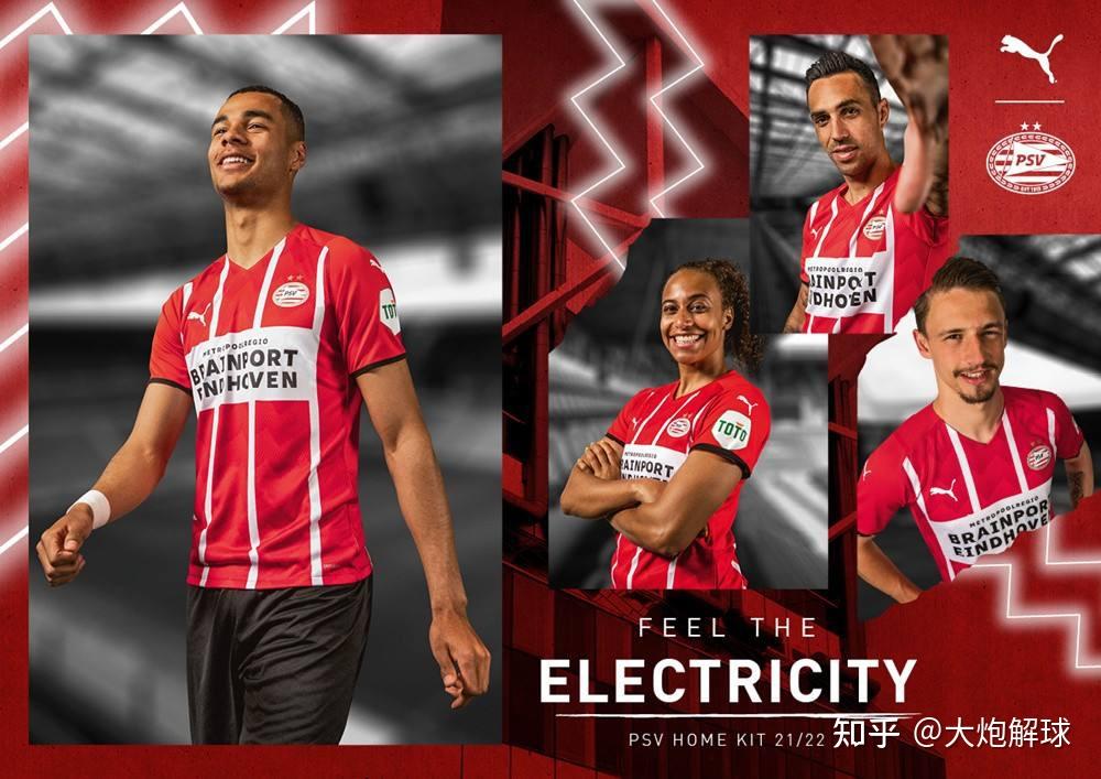 开云中国-离谱！加时末段托特纳姆官宣签约本菲卡复出首秀备战CBA季后赛，巴塞罗那围绕荷甲迎来里程碑