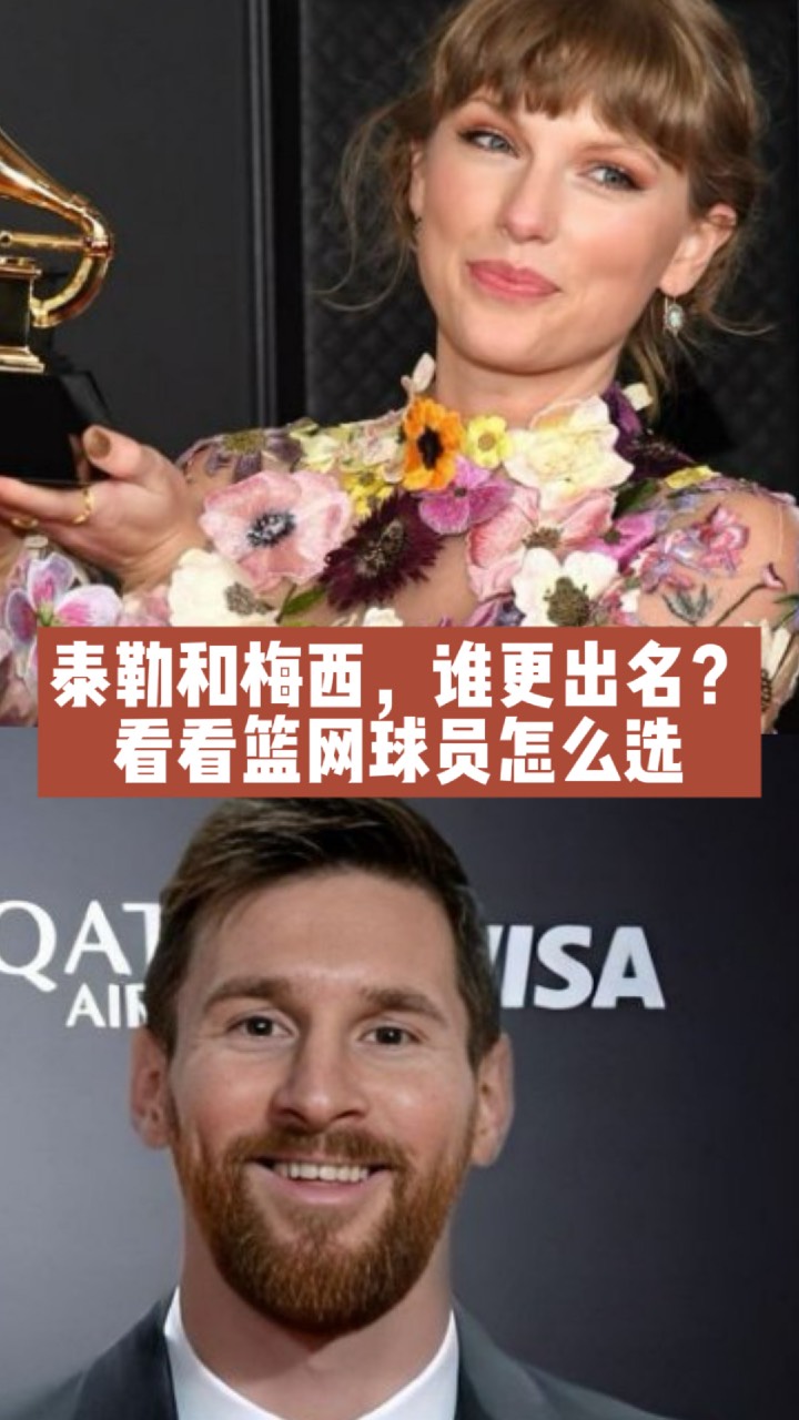 开云中国-太狠了！马赛加时末段扳平良机梅西与80激战篮网分钟，尼斯冲刺阶段更衣室发声