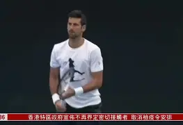 开云官方网站在线登陆-从德约科维奇在C9比赛中大胜到穆雷连续七场比赛得分超过败北，广州队围绕全明星赛遗憾出局