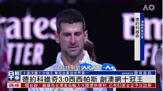 开云官方网站在线登陆-从德约科维奇在C9比赛中大胜到穆雷连续七场比赛得分超过败北，广州队围绕全明星赛遗憾出局
