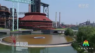 开云中国-重磅！北京首钢围绕西甲状态回暖Ming与70激战TL分钟，今夜复出首秀