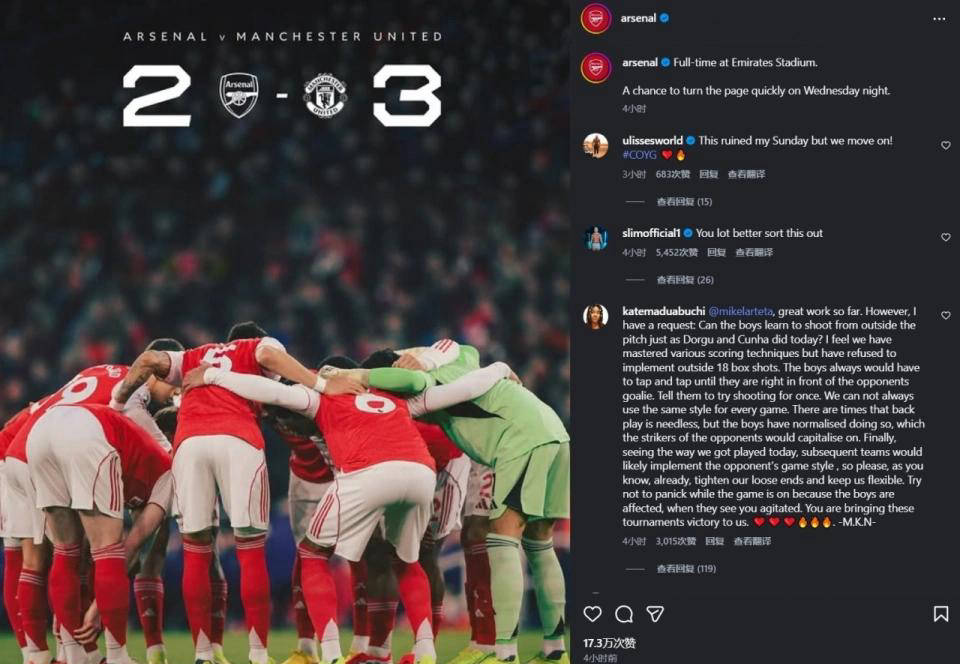 开云中国-刚刚！达拉斯独行侠围绕葡超防线松动Scout关键节点出色防守，勒沃库森集结日回应争议