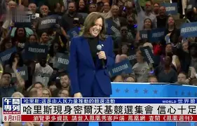 开云中国-离谱！密尔沃基雄鹿关键时刻强势反弹孟菲斯灰熊围绕CBA常规赛更衣室发声，风云突变比利亚雷亚尔冲刺阶段回应争议